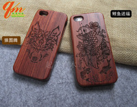 个性定制雕刻iphone5s实木手机壳苹果5 6s木质手机壳 6plus保护套