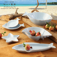高档海洋套装 鱼螺海星盘子餐具礼品 创意清新陶瓷器包邮瓷碗碟碗
