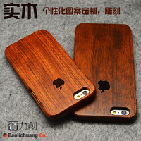 iphone6S简约中国风个性木质手机壳苹果6Spuls实木雕刻保护套硬壳