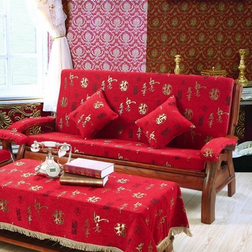 中国喜庆大红实木椅子 雪尼尔沙发坐垫靠背一体连体冬厚海绵特价