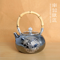银壶茶具纯银花开富贵银云南韩国日本一口打精品出口送礼包邮