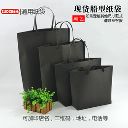 船型钉手提袋 韩版创意 喜糖纸袋 高档外贸精品礼品袋 现货定做