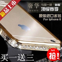 新款iphone5水钻手机壳苹果6 plus镶钻金属边框 奢华手机套4s钻壳