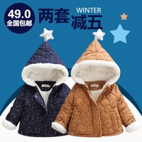婴儿冬季保暖衣服男女宝宝加厚韩版棉0-1-2-3岁小童外出棉衣外套