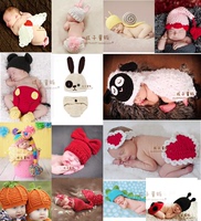 宝宝婴儿百天满月手工影楼摄影拍照相卡通兔子造型衣服装毛线帽子