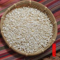 云南糯白玉米糁|农家老品种苞谷砂|玉米粒渣|包谷沙|玉米碴苞米渣