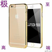 ipone6新款金色壳苹果6壳套47寸透明超薄手机套 电镀金边PC硬壳
