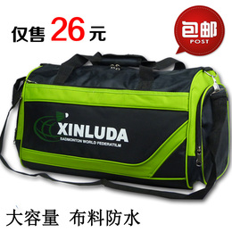 定制定做印LOGO大容量手提旅行包男女行李包运动健身包单肩旅游包
