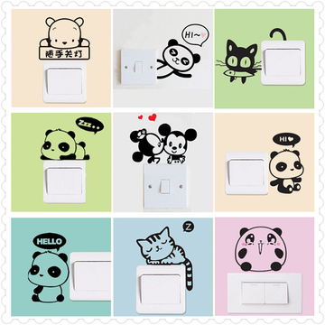 9.9包邮卡通可爱KT熊猫开关贴小动物随意贴卧室客厅儿童房墙贴画