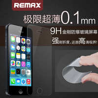 iPhone5S钢化玻璃膜iphone5贴膜5c/5s钻石手机膜苹果5磨砂钢化膜
