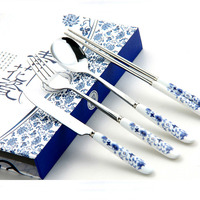 青花瓷陶瓷餐具套装 不锈钢筷子勺子刀叉4四件套高档创意礼品礼盒