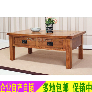 中式现代全实木茶几纯橡木实木茶几边几客厅家具带抽屉咖啡桌茶台