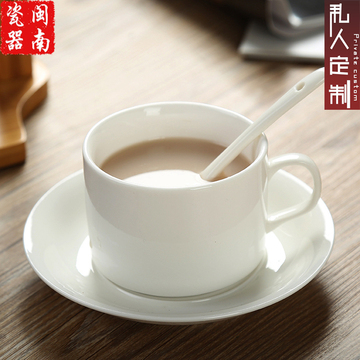 高档咖啡杯套装套具欧式创意简约高白新骨瓷咖啡杯碟带勺logo定制