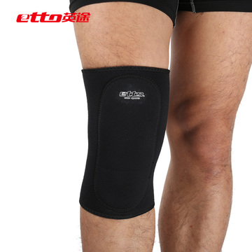 运动护具护腿护膝etto英途膝关节保护带预防扭伤弹性保护带单只装