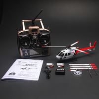 伟力V931六通道遥控飞机 3D专业航模直升机 仿真机型小松鼠无刷版