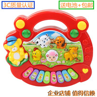 婴儿玩具 6-12个月 男孩 带音乐 宝宝电子琴玩具0-1-3岁 婴幼儿童