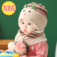 婴儿帽子秋冬宝宝帽围巾女童儿童毛线帽冬 季套头3-6-12个月1-2岁