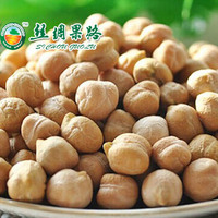 新疆木垒特产生鹰嘴豆天山奇豆营养豆长寿黄金豆原生态豆子特价