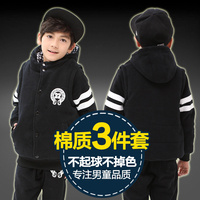 男童冬装三件套儿童卫衣马甲加厚大童男装10 12 15岁青少年套装潮