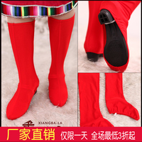 红色弹力加长筒靴套鞋套藏族舞蒙古民族舞蹈舞台演出女式成人儿童