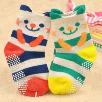 婴儿袜纯棉冬款加厚保暖宝宝卡通袜全棉地板袜防滑0-2岁 2双装