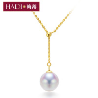 海蒂珠宝 精心 日本AKOYA海水珍珠吊坠项链正品 18K金 HD-25级