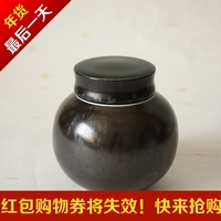【尚善瓷局】日式茶具 手工茶叶罐 小茶仓 陶瓷罐 仿天目釉
