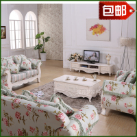 韩式客厅小户型现代沙发 欧式田园沙发 美式U型实木布艺沙发组合