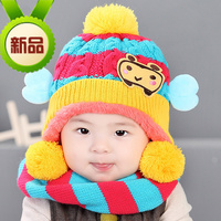 婴儿儿童宝宝秋冬季帽子3-6月保暖+围巾套装韩版正品毛线休闲包邮