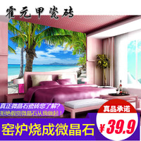 霍元甲瓷砖 现代清新简约客厅卧室瓷砖背景墙海南风光椰子树大海