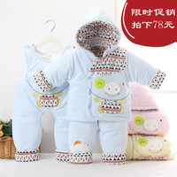 婴儿棉衣三件套宝宝背带棉服套装加厚冬季新生儿棉袄纯棉外套冬装
