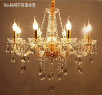 欧式K9水晶6 8头金色水晶蜡烛吊灯客厅卧室书房间餐厅水晶灯具饰