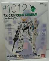 GFFMC FIX Unicorn Gundam 独角兽高达 觉醒模式 绿色 全新现货