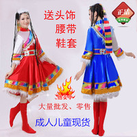 藏族舞蹈服饰秧歌服民族服装演出服装藏族水袖表演服舞台装儿童女