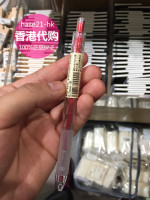 【HASE21の香港代购】MUJI无印良品日本进口文具 按压式圆珠笔