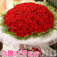 新疆乌鲁木齐同城鲜花速递99朵玫瑰七夕情人节生日玫瑰花礼物花店