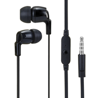 REIZER N1手机耳机电脑 通用耳塞式运动耳机重低音线控入耳式耳塞