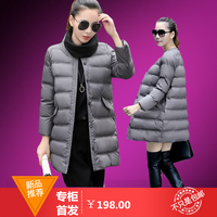 女款棉服棉袄女2015新款韩国冬装外套修身无领中长款羽绒棉衣潮