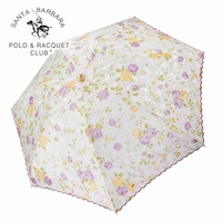 正品圣大保罗品牌特价包邮 淑女清新 防紫外线折叠手 晴雨 太阳伞