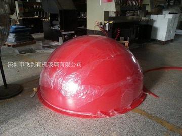 直径1.2米亚克力红色圆球 有机玻璃透明红装饰圆球 多色可选