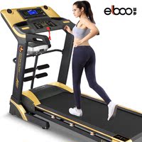 德国ELBOO-V3室内电动跑步机家用多功能正品超静音 耐磨减震健身