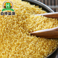 白桦益康 精选黄金米400g杂粮小米月子米 真空保鲜黄金小米黄金米
