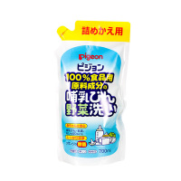 日本贝亲奶瓶果蔬清洗液 补充装700ML袋装婴儿果蔬植物清洗剂