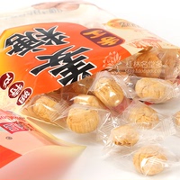 【天天特价】广西特产金顺昌手工姜糖特浓味 桂林女生爱吃的零食