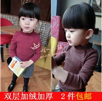 2015秋冬新款韩版 女童装儿童宝宝修身长袖加绒加厚t恤打底衫衣潮