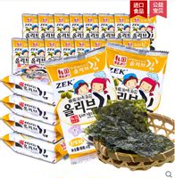 全国包邮韩国进口食品zek儿童即食橄榄油烤海苔 4g*24包组合装