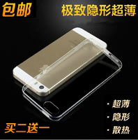 iphone5s手机壳硅胶苹果5s保护套透明新款超薄外壳5全包tpu软防摔