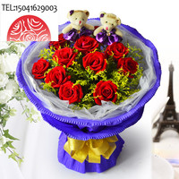 锦州鲜花速递11朵红玫瑰花束锦州鲜花实体店锦州同城配送花