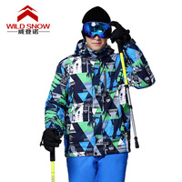2016新款冬季户外双板滑雪服男款套装韩国加厚保暖单板滑雪上衣