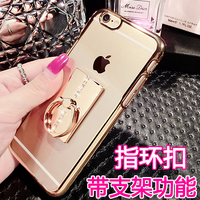 支架iphone6手机壳水钻奢华透明电镀 苹果6plus保护套戒指扣潮5.5
